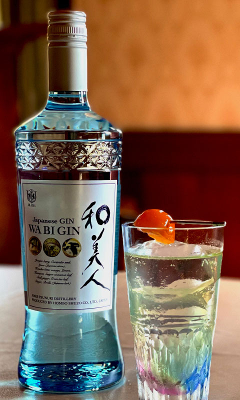 シングルモルト駒ヶ岳 アサギマダラの里 2022 | ジャパニーズ