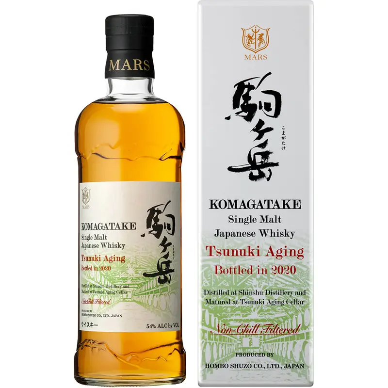 駒ヶ岳 屋久島エージング 2015 バーボンバレル Y'sカスク ウイスキー