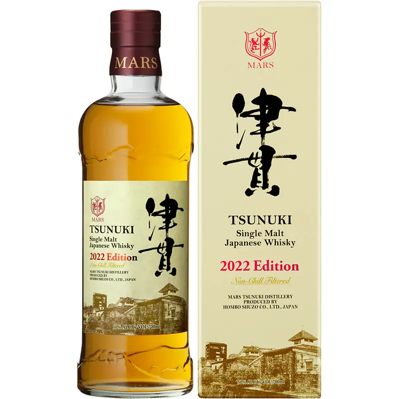 マルスウイスキー 津貫蒸留所 ウイスキートーク 福岡 2022 太陽と鳳凰