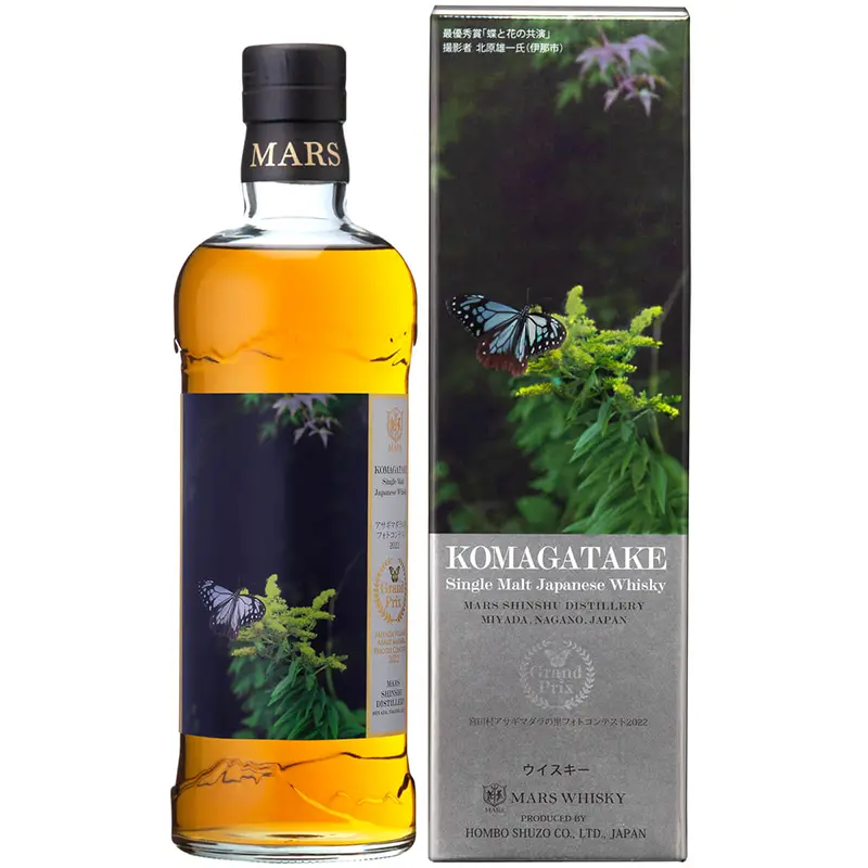 シングルモルト駒ヶ岳 アサギマダラの里 2022 | ジャパニーズ