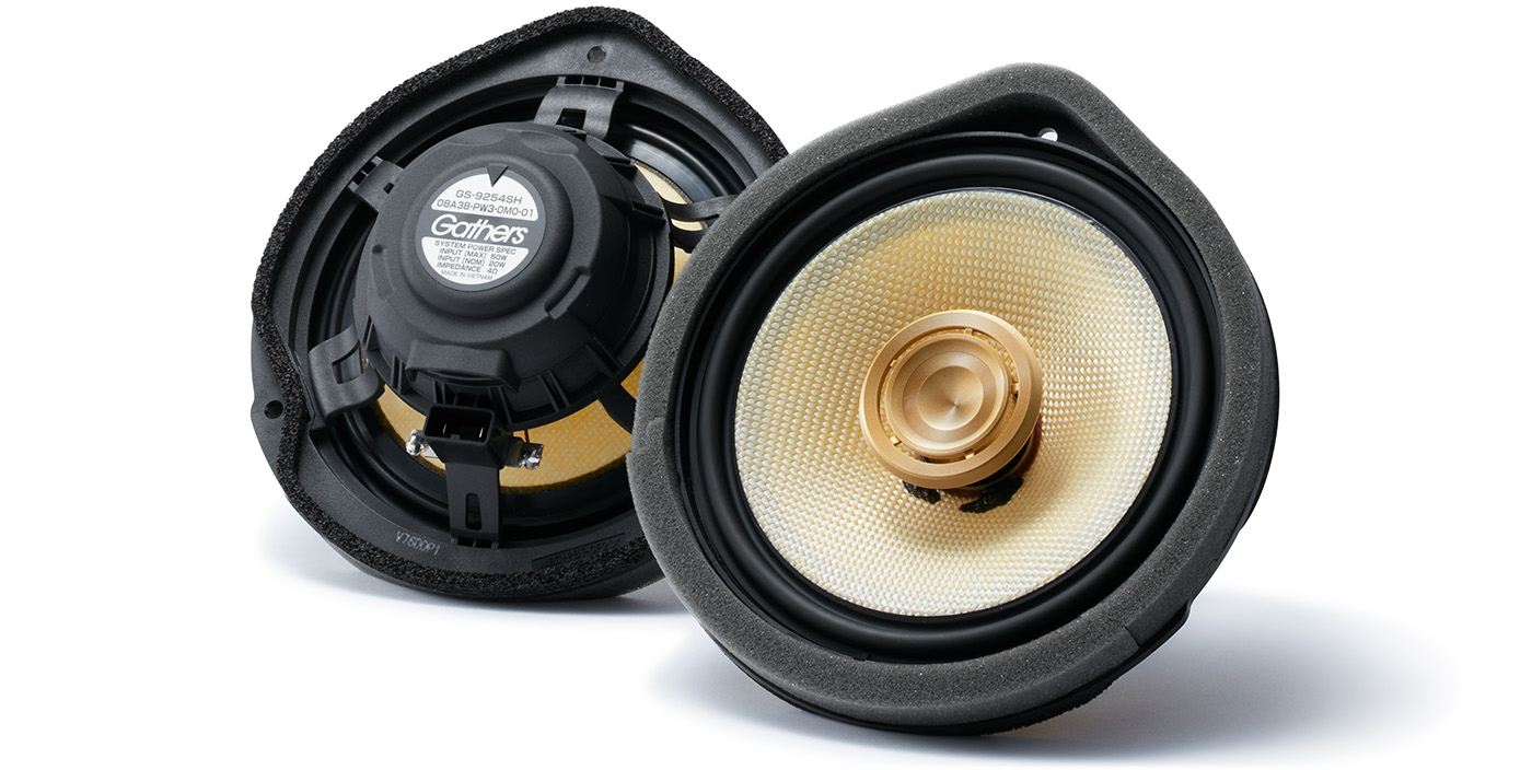 ハイグレードスピーカーシステム｜ナビ・オーディオ・ドライブ