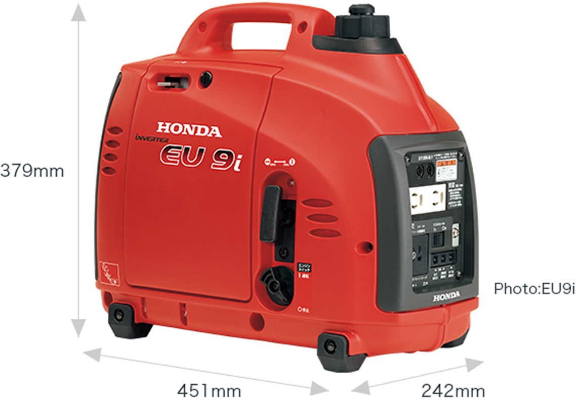 EU9i entry - 正弦波インバーター搭載発電機｜Honda公式サイト
