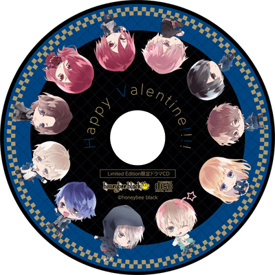 Blackish House | Blackish House ←sideZ