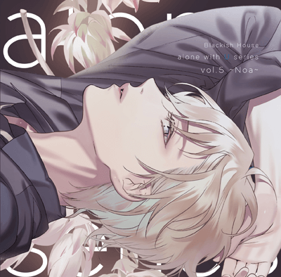 Blackish House ブラハ 有村乃亜 缶バッジ Blackish House 有村乃亜 缶