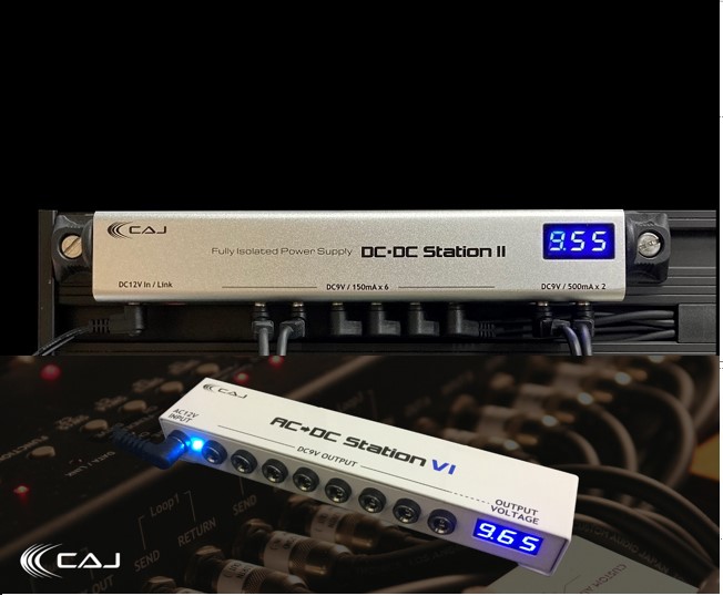 CAJ DC/DC Station II エフェクター用パワーサプライ