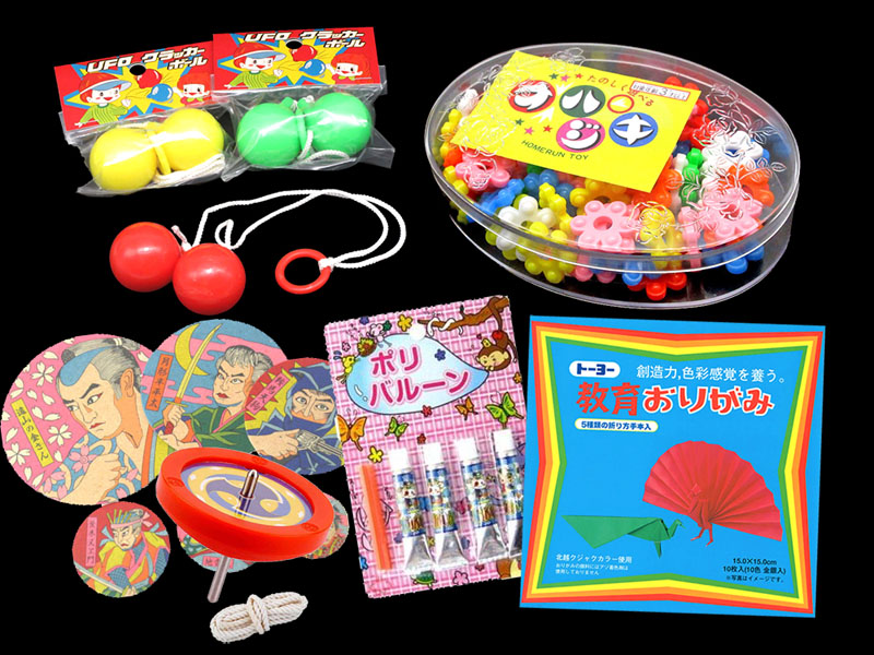 くじ 堀商店オリジナル 昭和の懐かしおもちゃくじ(30付)|【堀商店