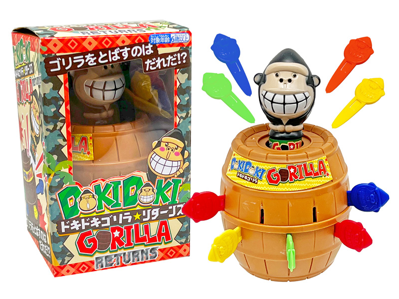 100景品 ドキドキゴリラ☆リターンズ|【堀商店】景品・販促品・お祭り