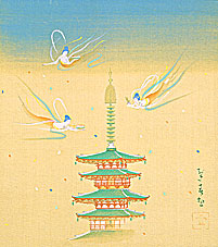 平成13年の展示作品