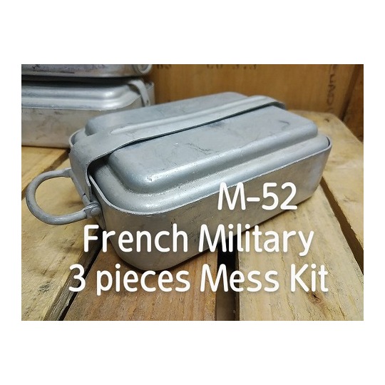 フランス軍 M-52 メスティン、メスキット 1940年代～1980年代 LIKE NEW