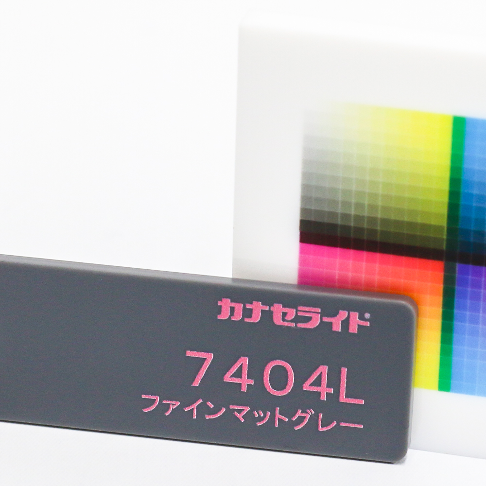 S 604540サイドアクリル S 604540サイドアクリル S 604540サイドアクリル