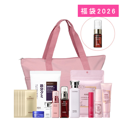 ハーバー福袋2026♡ 福を呼ぶ ジャスミン＆ローズ | GlamStocks