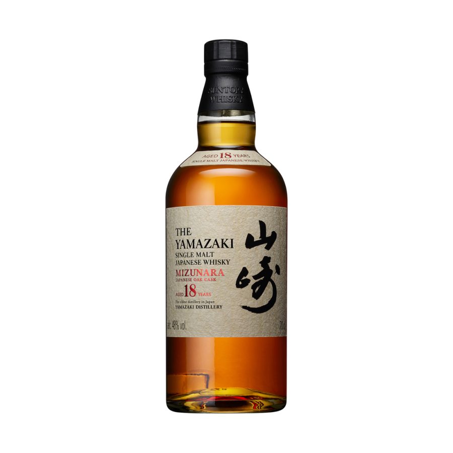ウイスキー Yamazaki Single Malt Whisky 2025 Edition Suntory