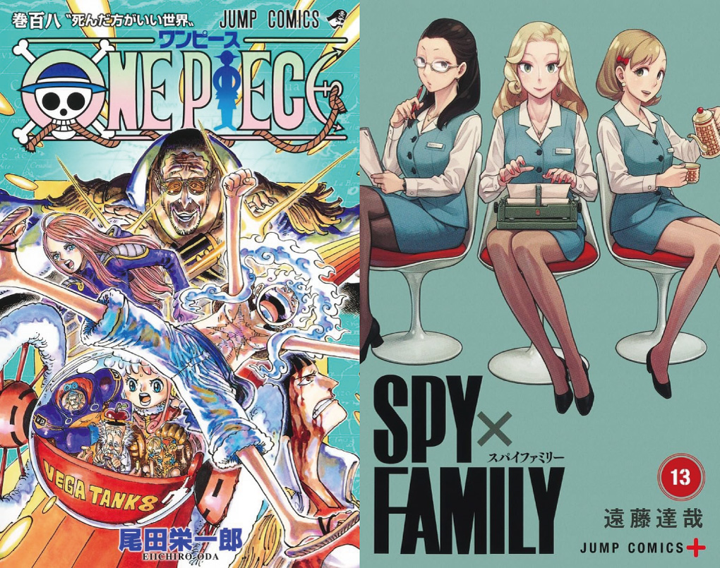 スクウェア・エニックス 『薬屋のひとりごと』16巻＆外伝『小蘭回想録