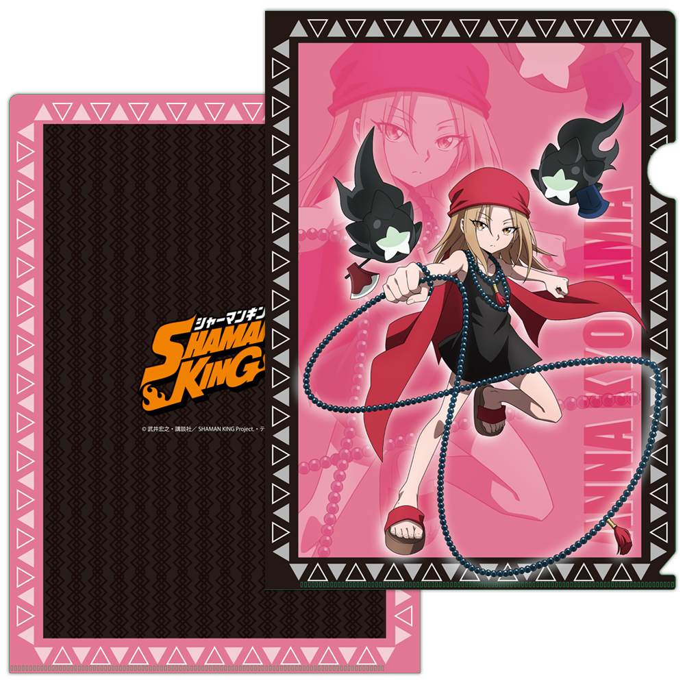 SHAMAN KING】クリアファイル - 株式会社ハゴロモ