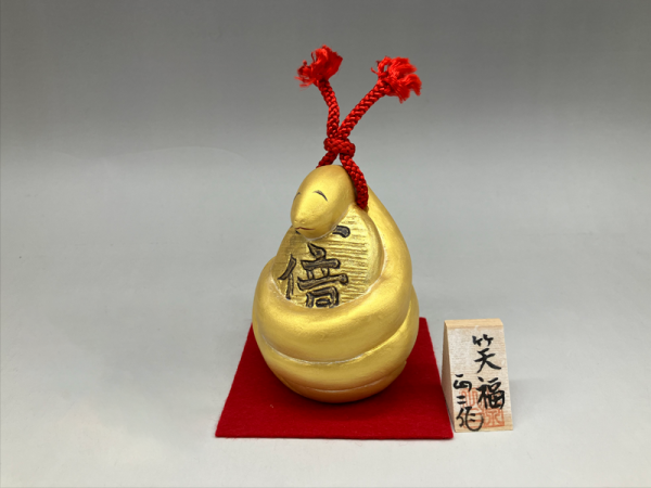 土鈴・しあわせ蛇（金）«博多人形 癸巳の干支置物|博多人形のごとう