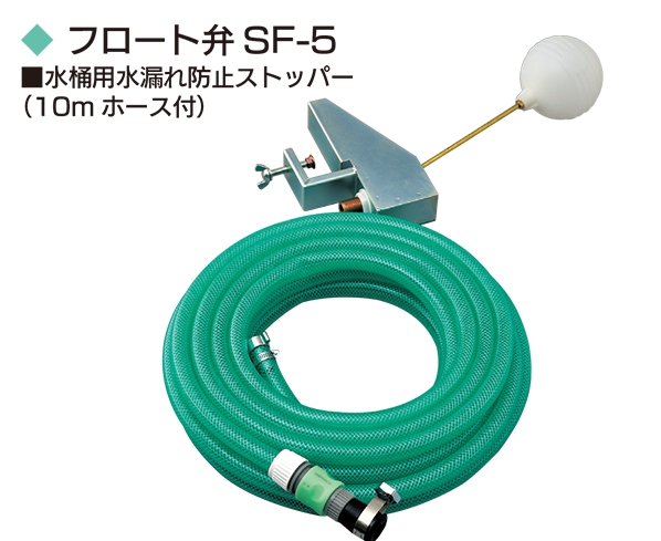 高圧洗浄ホース 9H-30m （カプラ付）（3/8） - 工具・用品 - 塗装用品