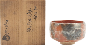 大阪本店：茶道具買取】小川長楽 茶碗 | 古美術八光堂の骨董品買取ブログ