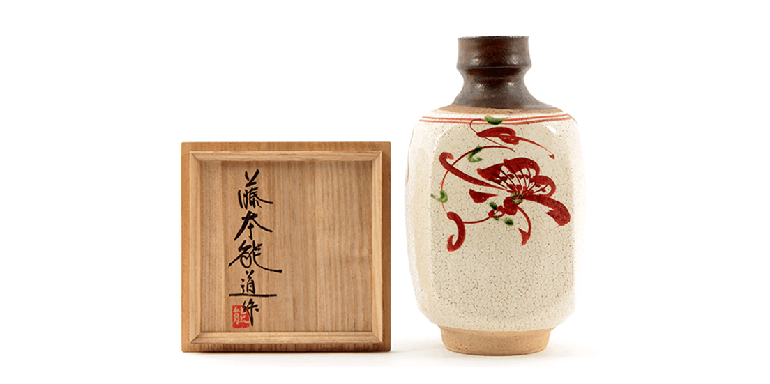 広島店：陶器買取】藤本能道 花瓶 | 古美術八光堂の骨董品買取ブログ