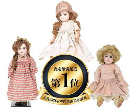 g696-33 ビスクドール まとめ売り 昭和レトロ まとめて g696-33 ビスク