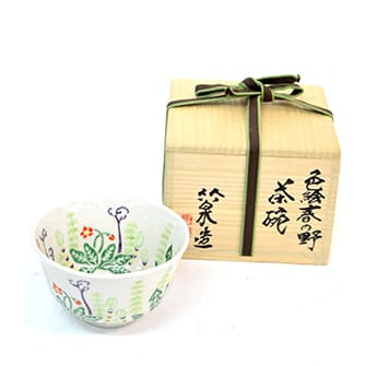 三浦竹泉買取 - 骨董品 買取り八光堂