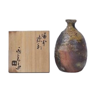 人間国宝 金重陶陽 窯変徳利 M338 人間国宝 金重陶陽 窯変徳利 M338