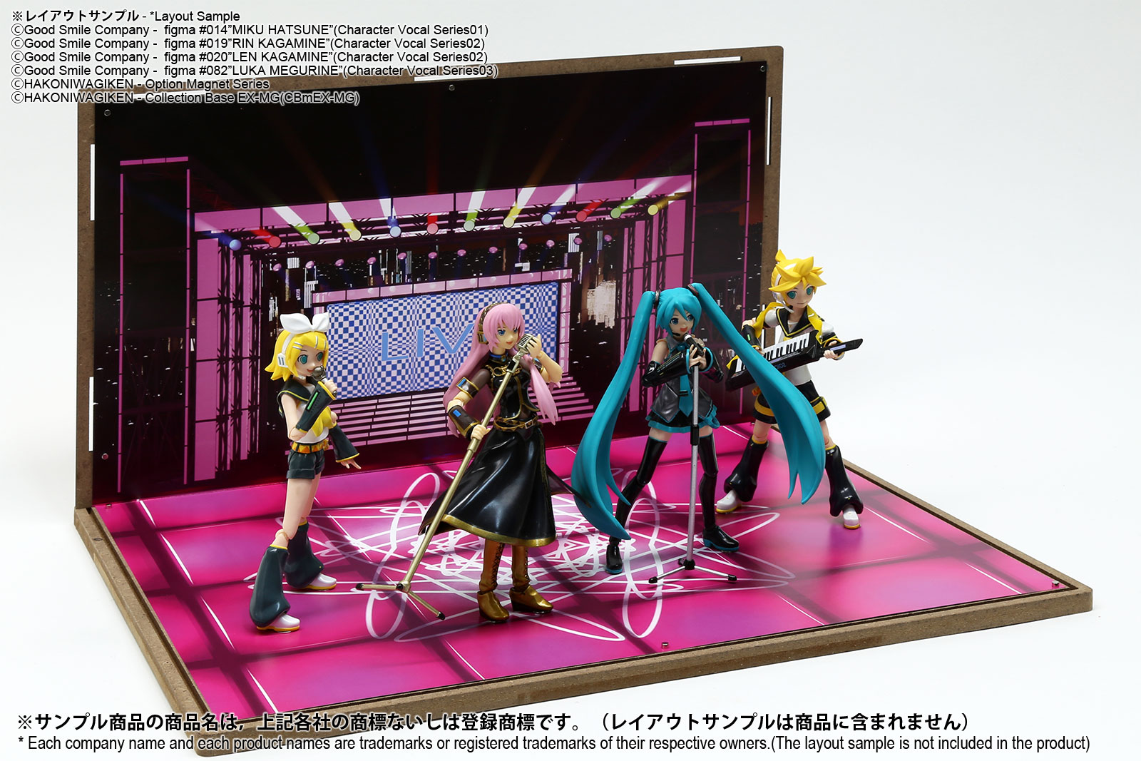 ジオラマコレクション 360spider ジオラマコレクション 360spider