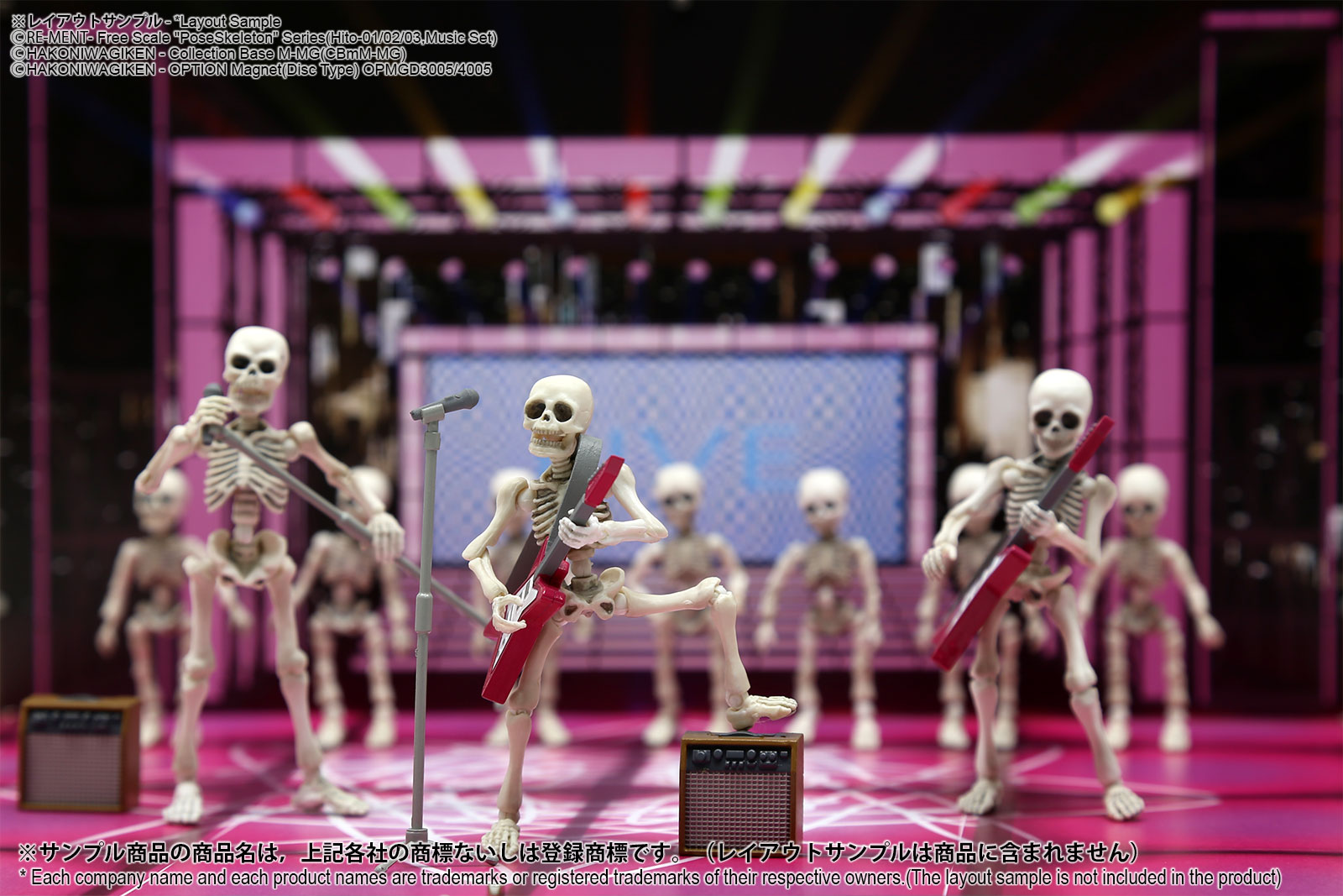 DSmM-F001 ジオラマシートmini M [ステージセットA] [箱庭技研