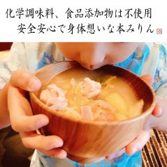 本みりん2本・料理酒1本セット - 本みりんと日本酒の白扇酒造