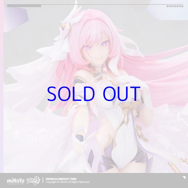 崩壊3rd エリシア・真我・人の律者 1/7 フィギュア 予約特典付き【予約