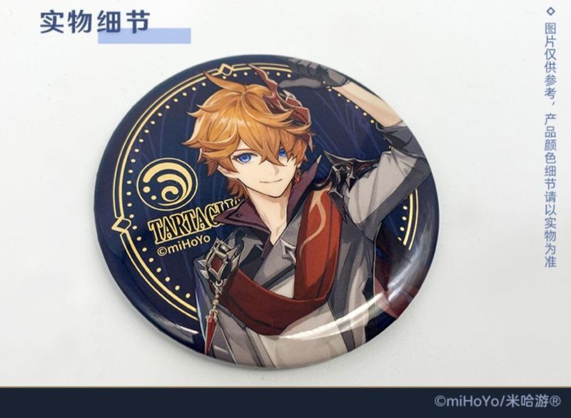 原神 ファデュイシリーズ 缶バッジ｜HAKUTEA