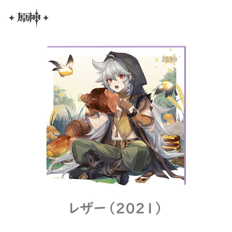 原神 命定の日 生誕祭 色紙 Vol.4｜HAKUTEA