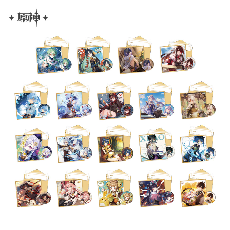 原神 命定の日 生誕祭記念セット Vol.璃月 - HAKUTEA