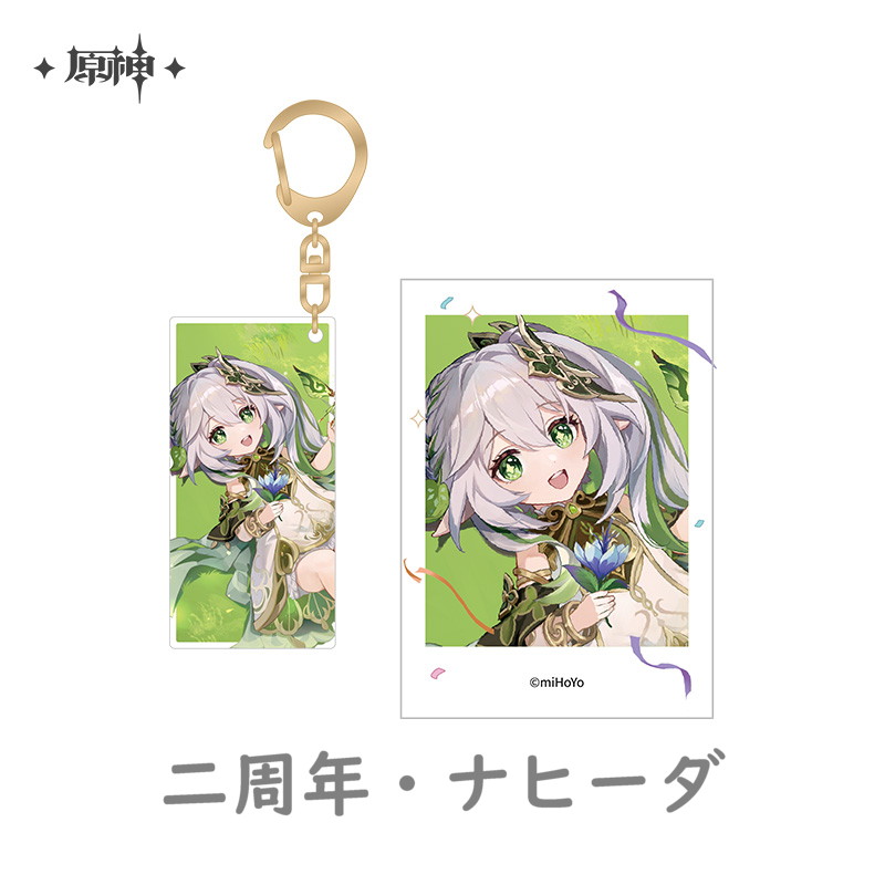 原神 28pt】原神 Genshin FES 2023 チェキ風カード・キーホルダー