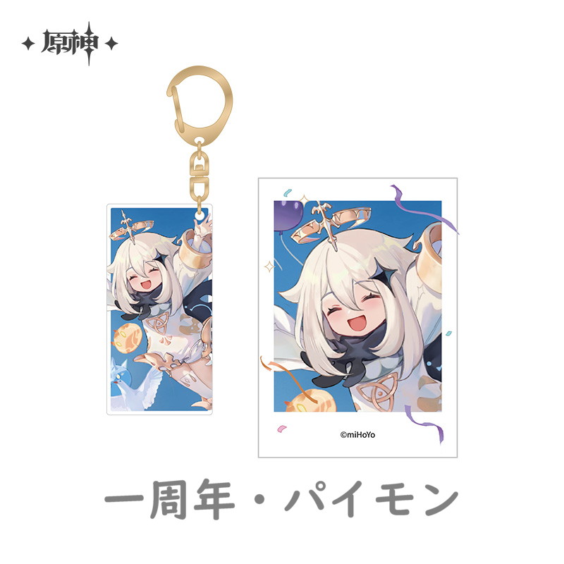 原神 28pt】原神 Genshin FES 2023 チェキ風カード・キーホルダー