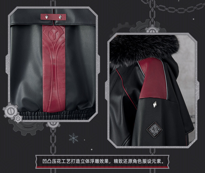 原神 リオセスリイメージ ジャケット 特典アクスタ付き｜HAKUTEA