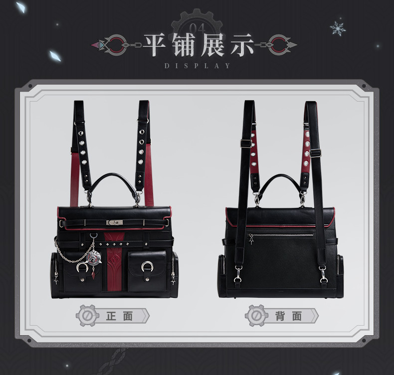 原神 399pt】原神 リオセスリイメージ バッグ 特典アクスタ付き｜HAKUTEA