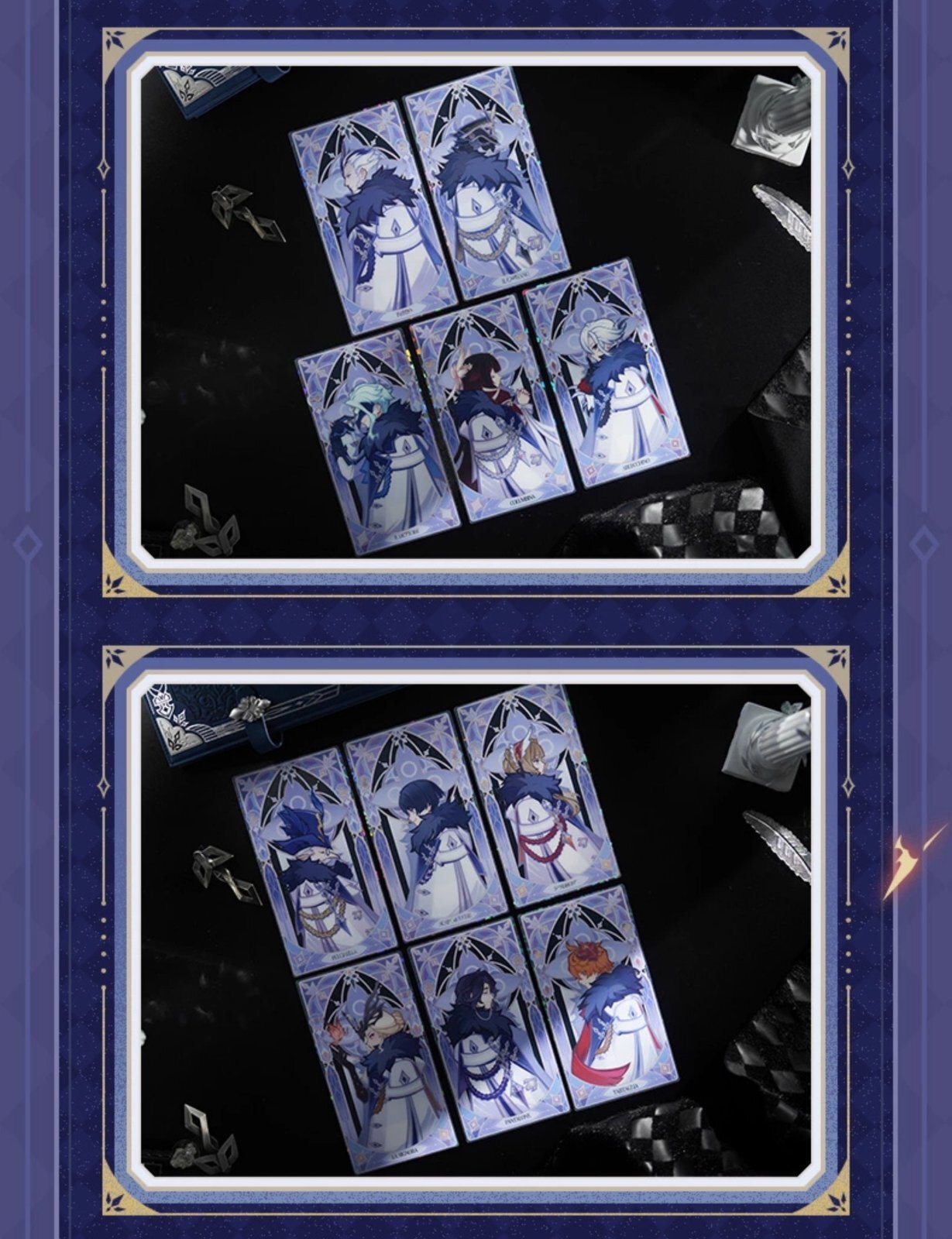 原神 ファトゥス・霜痕と権焔 手帳セット - HAKUTEA