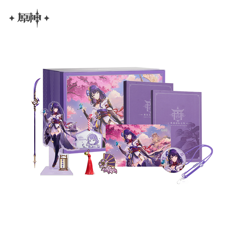 原神 稲妻OST 寂々たる無妄の国 グッズボックスセット【期間限定