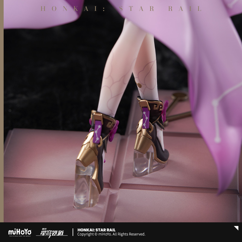 崩壊：スターレイル 符玄 1/7 フィギュア 特典色紙付き【予約2025年2月