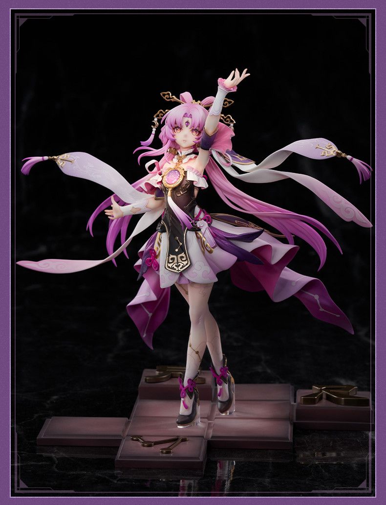 崩壊スターレイル 符玄 1/7スケールフィギュア 特典付き 崩壊：スター