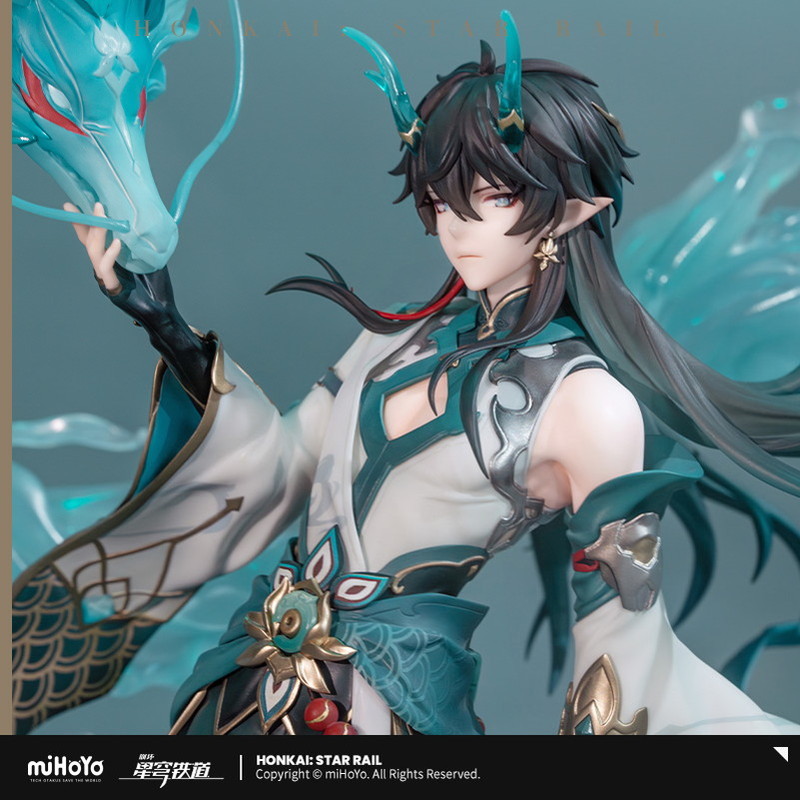 崩壊：スターレイル 丹恒・飲月 1/7 フィギュア DXver.｜HAKUTEA