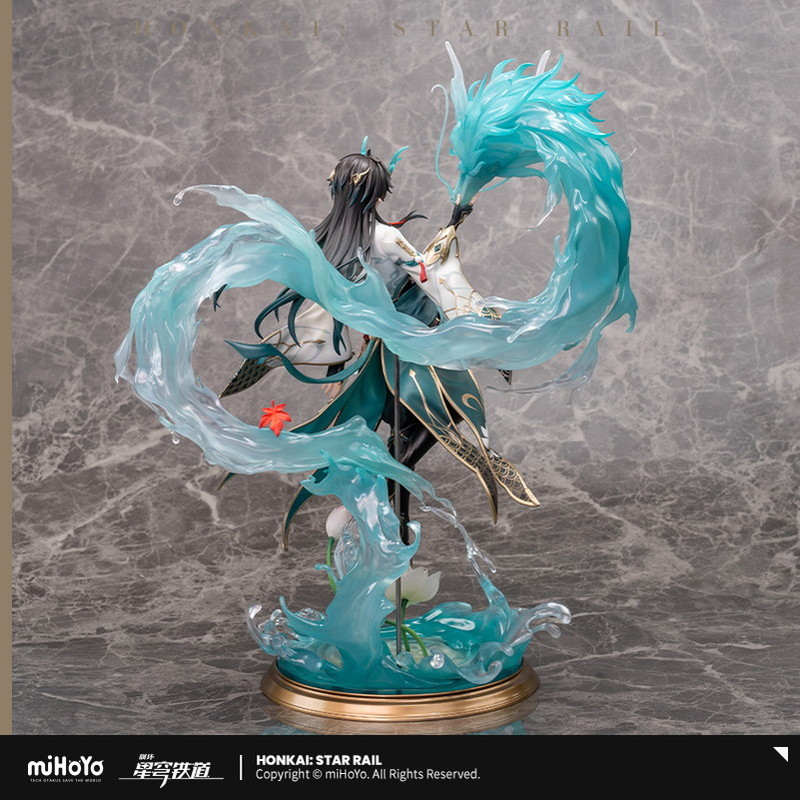 崩壊スターレイル 一番くじ ラストワン 飲月 ぬいぐるみ 公式 崩壊