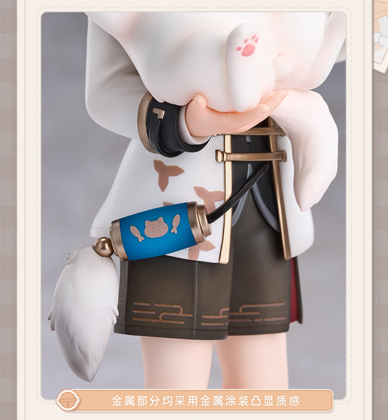 崩壊：スターレイル ちびねこ 景元フィギュア 特典バッジ付き【予約