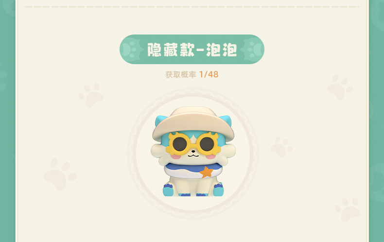 崩壊：スターレイル キメラ ミニフィギュアVol.1 48点ボックス - HAKUTEA