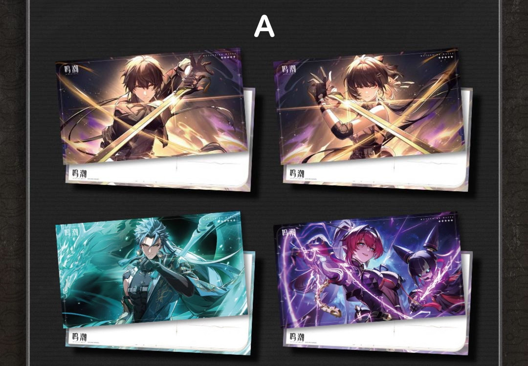 鳴潮 イラスト ポストカードセット（2種類） - HAKUTEA