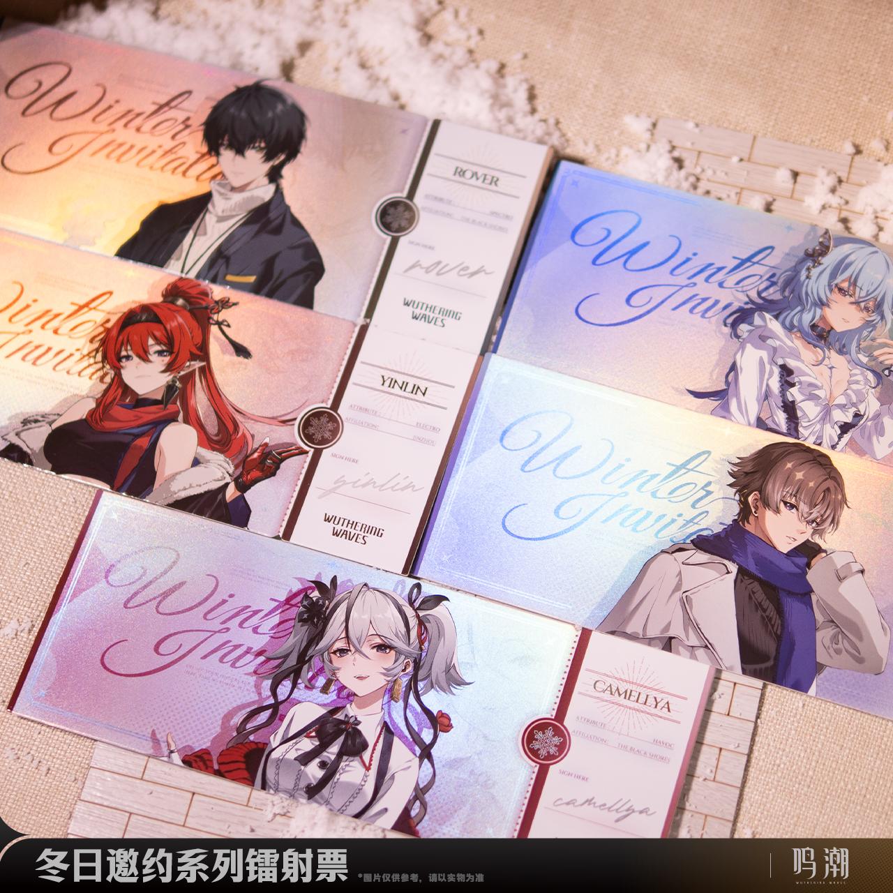 鳴潮 POP UP イベント 大阪 ブラント スペシャルチケット クリアカード