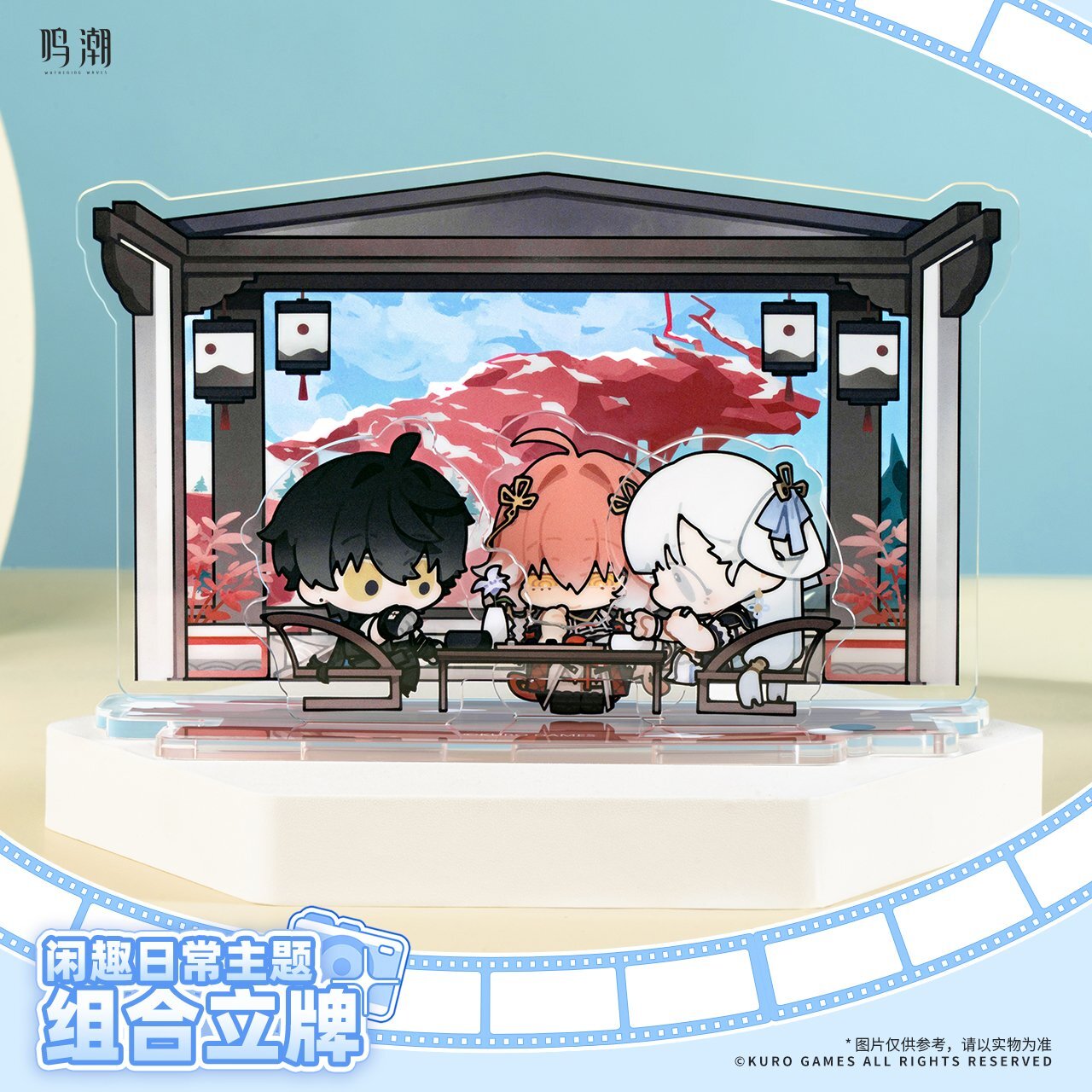 宮近海斗 アクリルスタンド サマパラ 宮近海斗 サマパラ アクリル