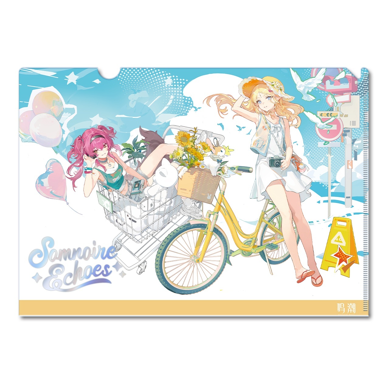 鳴潮 心域回響 クリアファイル（2種類） - HAKUTEA