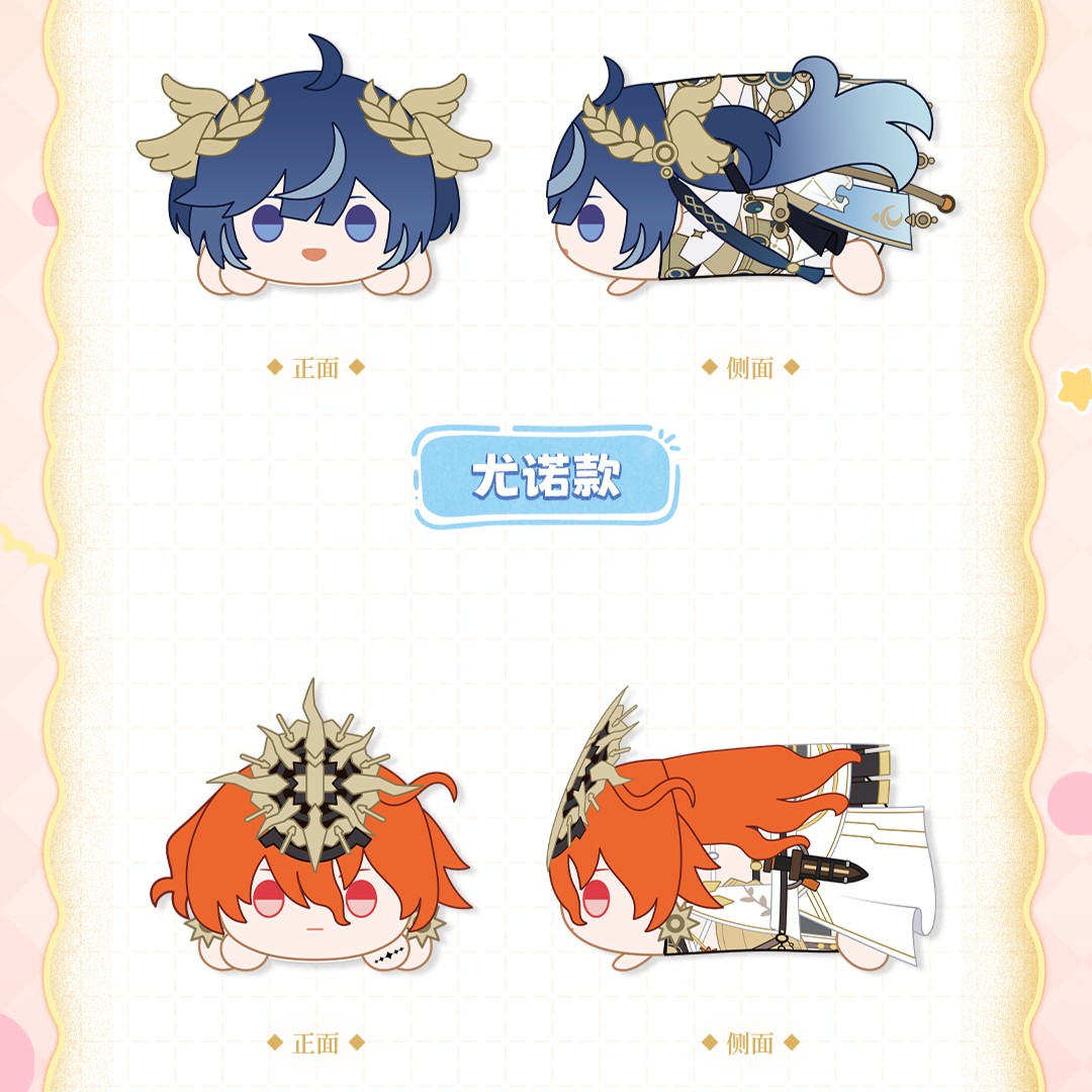 鳴潮 共鳴者 ぬいぐるみ 特典コースター付き - HAKUTEA