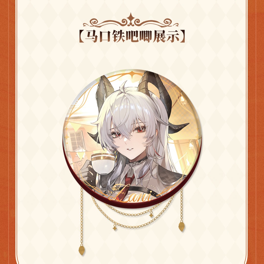 鳴潮 1st Anniversary 1周年 缶バッジ 漂泊者男 M10972218